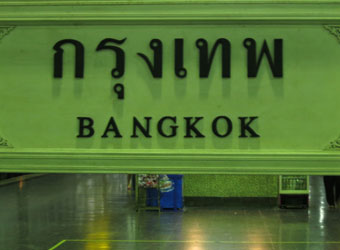 Hualamphong Station, Bangkok